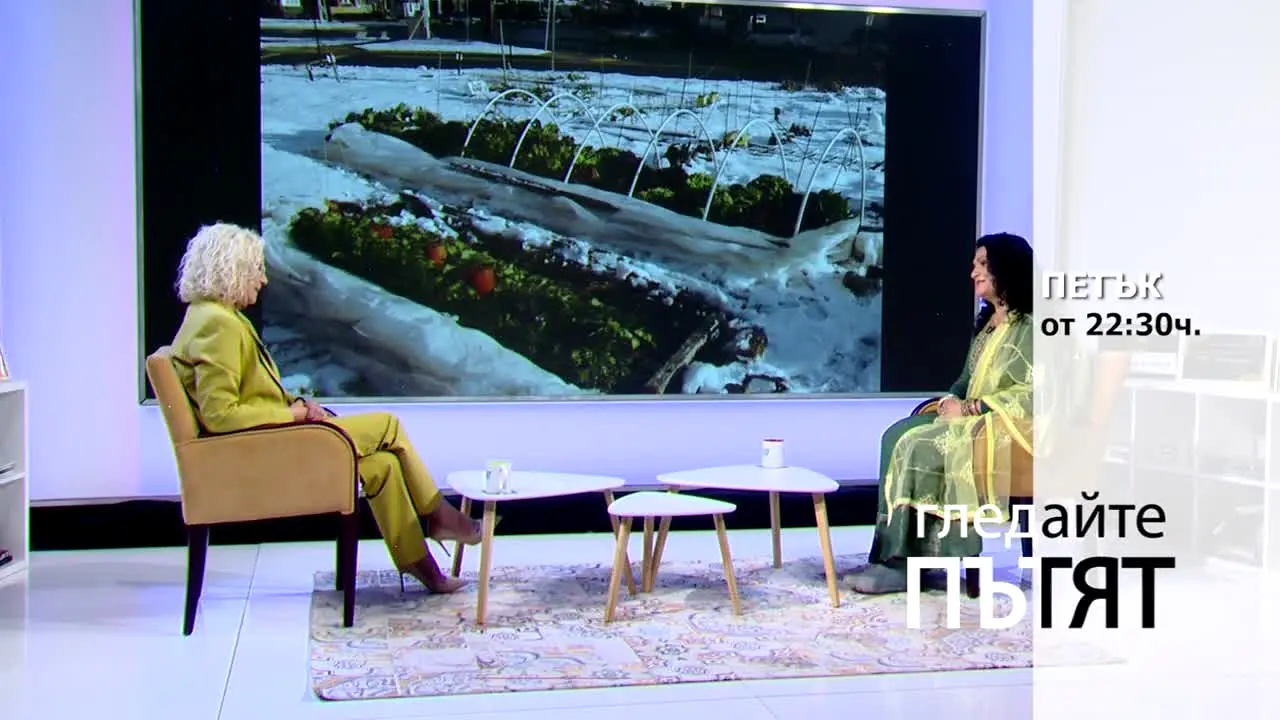 TV1 in diretta
