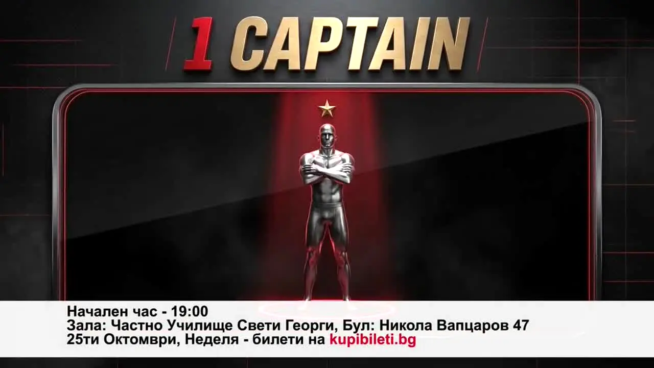 TV1 live