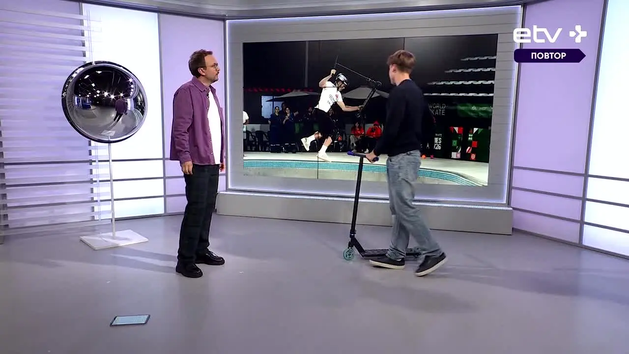 ETV+ en direct