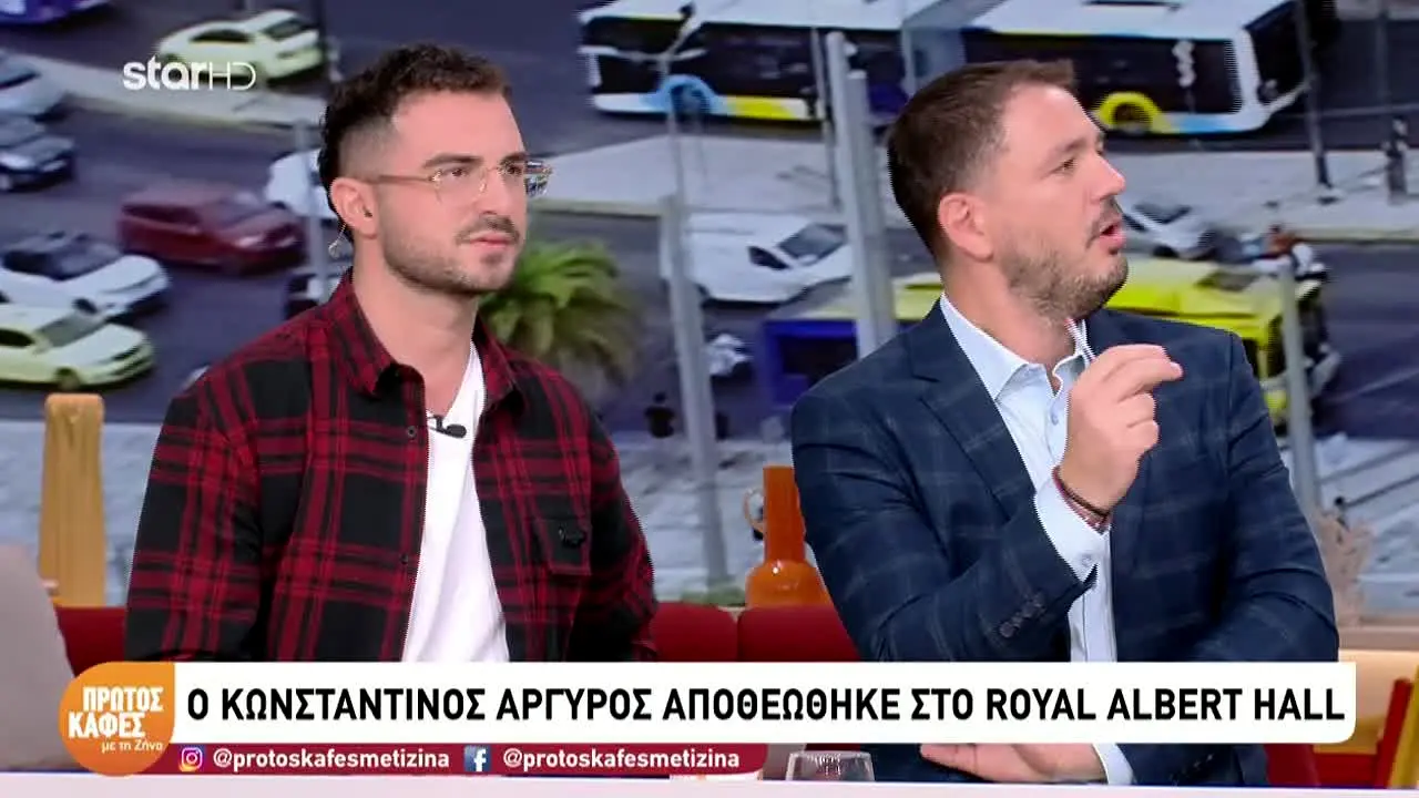Star live