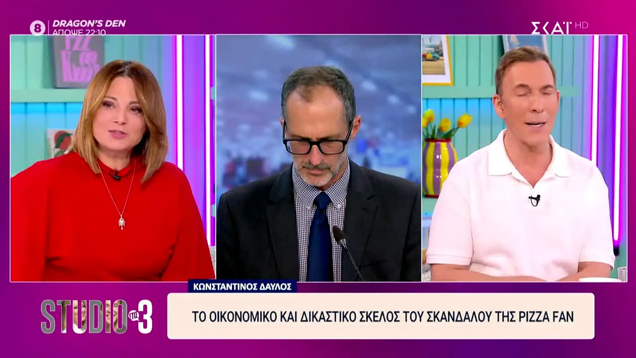 Skai TV en vivo