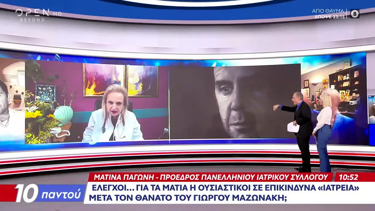 Open TV live
