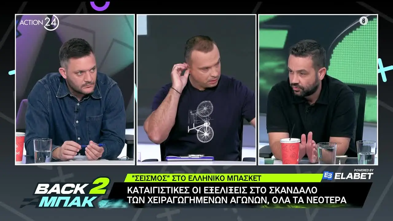 Action24 live