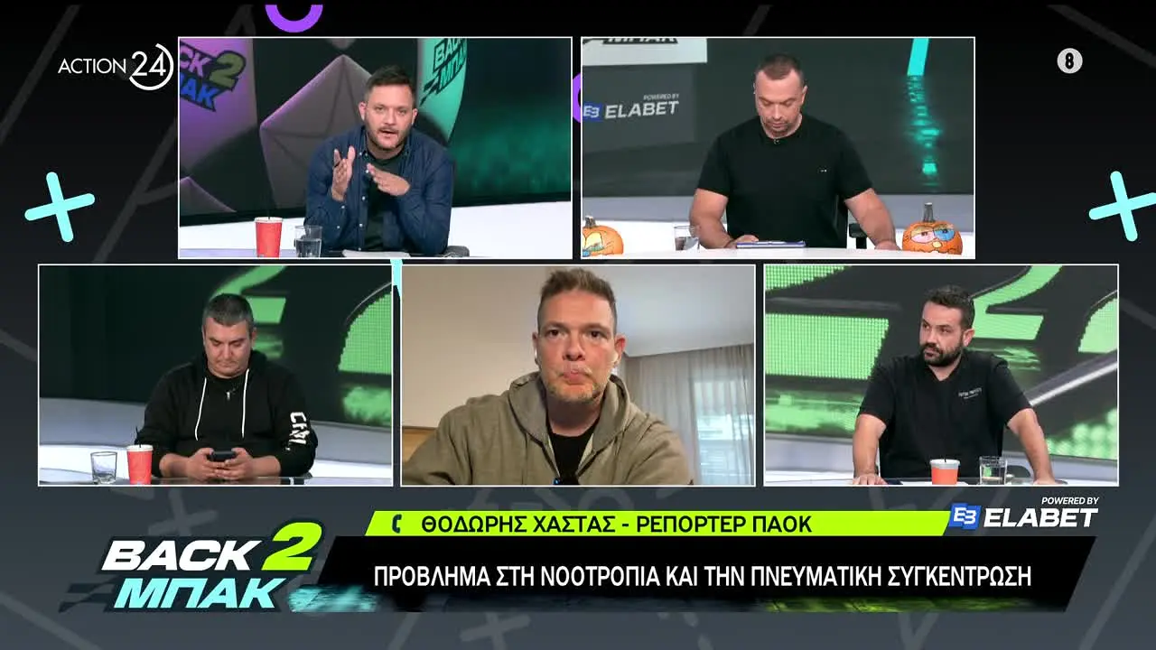 Action24 na żywo