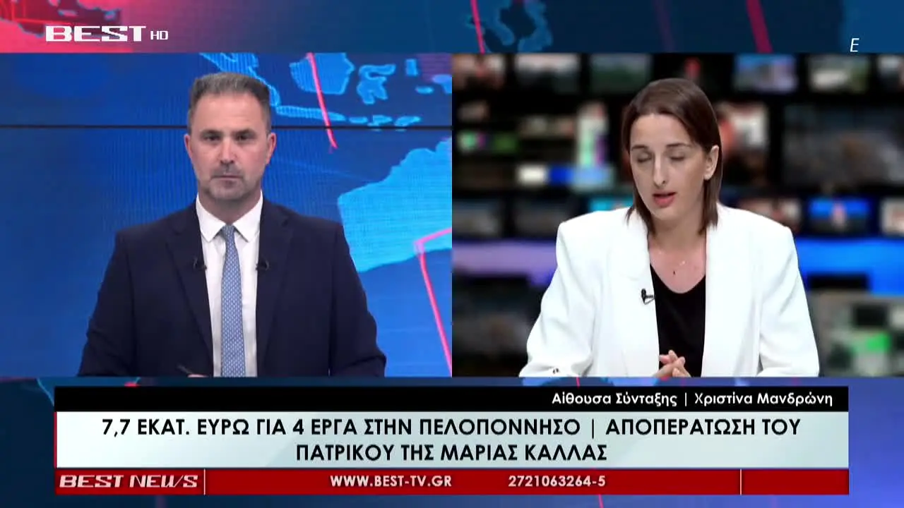 Best TV live