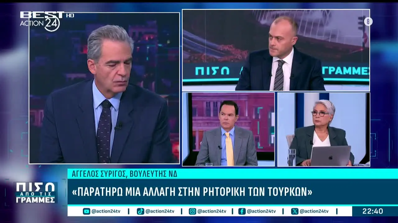 Best TV — прямой эфир