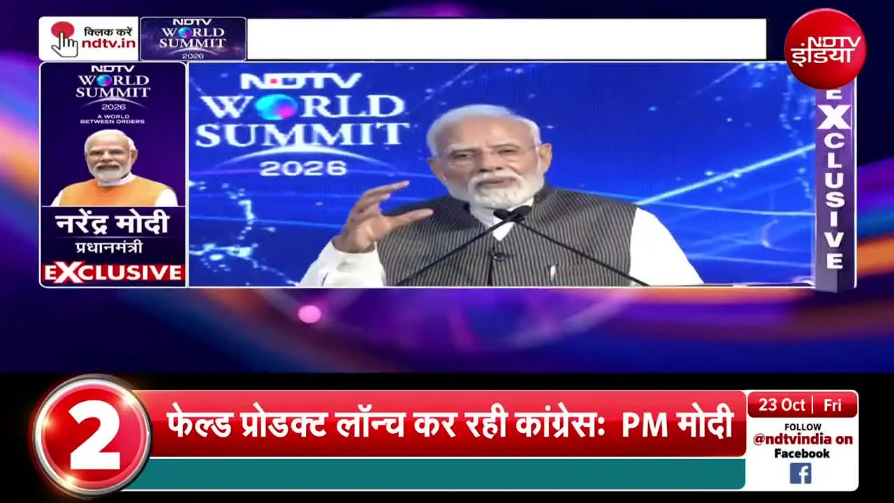 NDTV India live