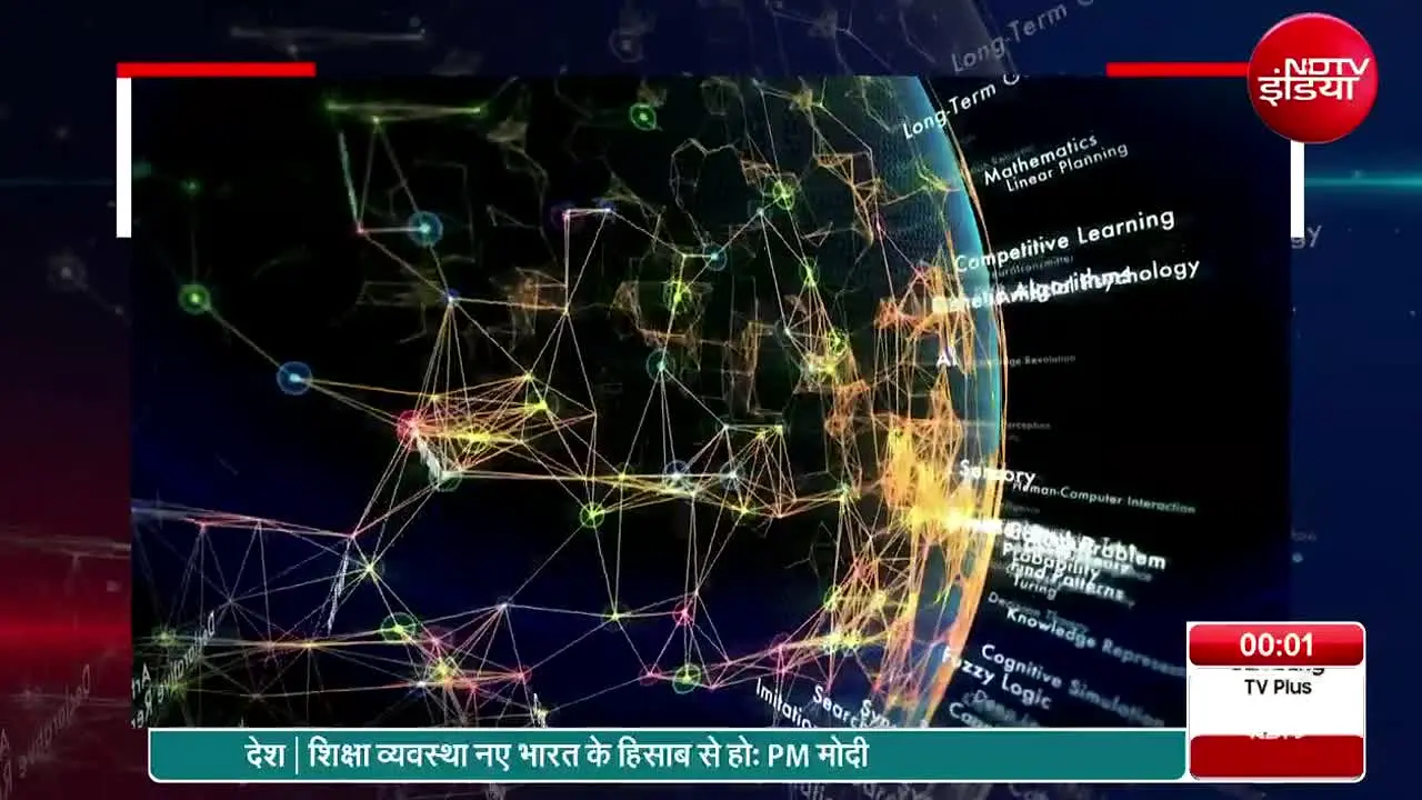 NDTV India in diretta