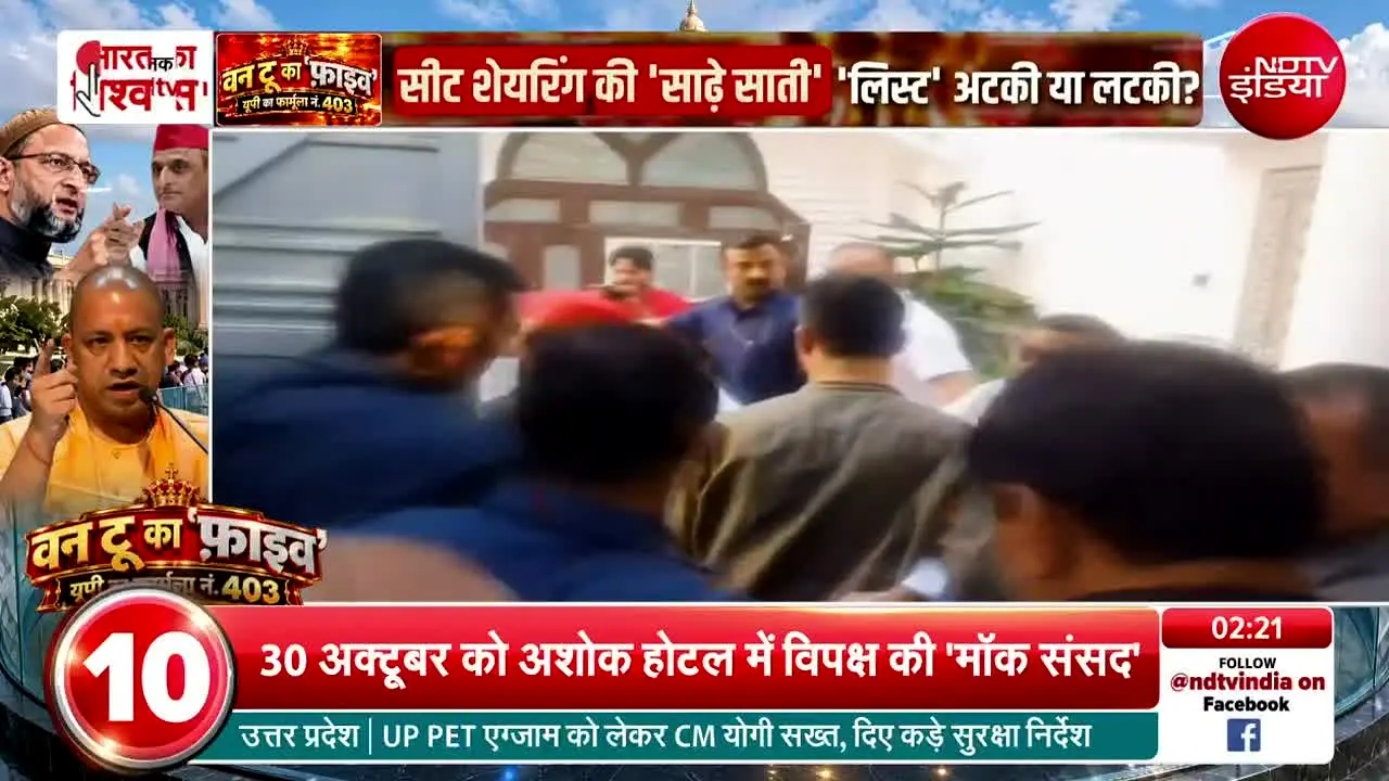 NDTV India live
