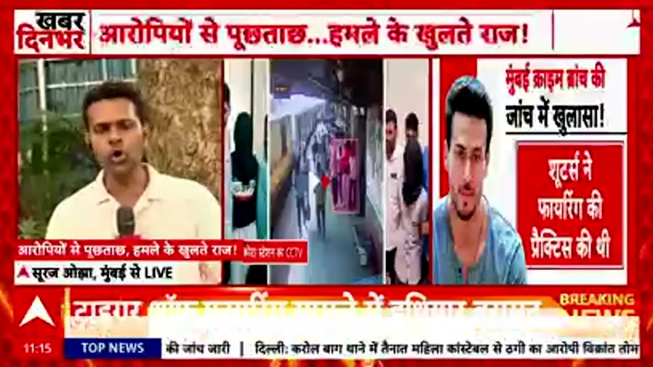 ABP News live