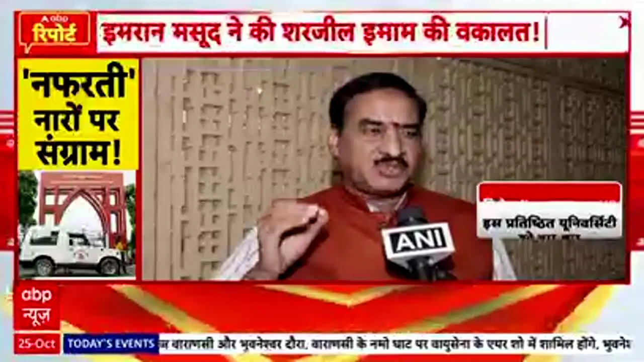 ABP News live