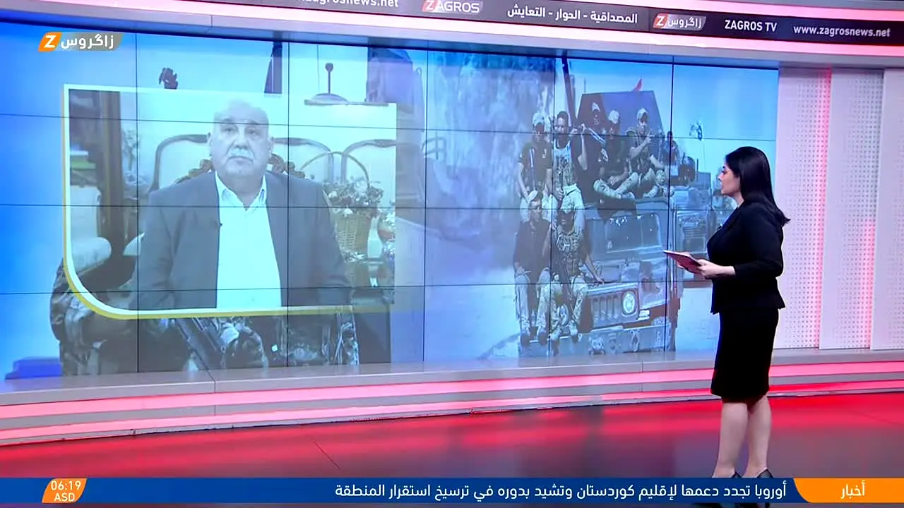 Zagros TV live