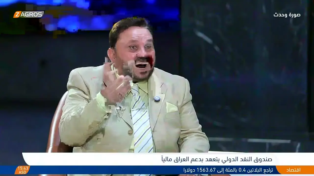 Zagros TV live