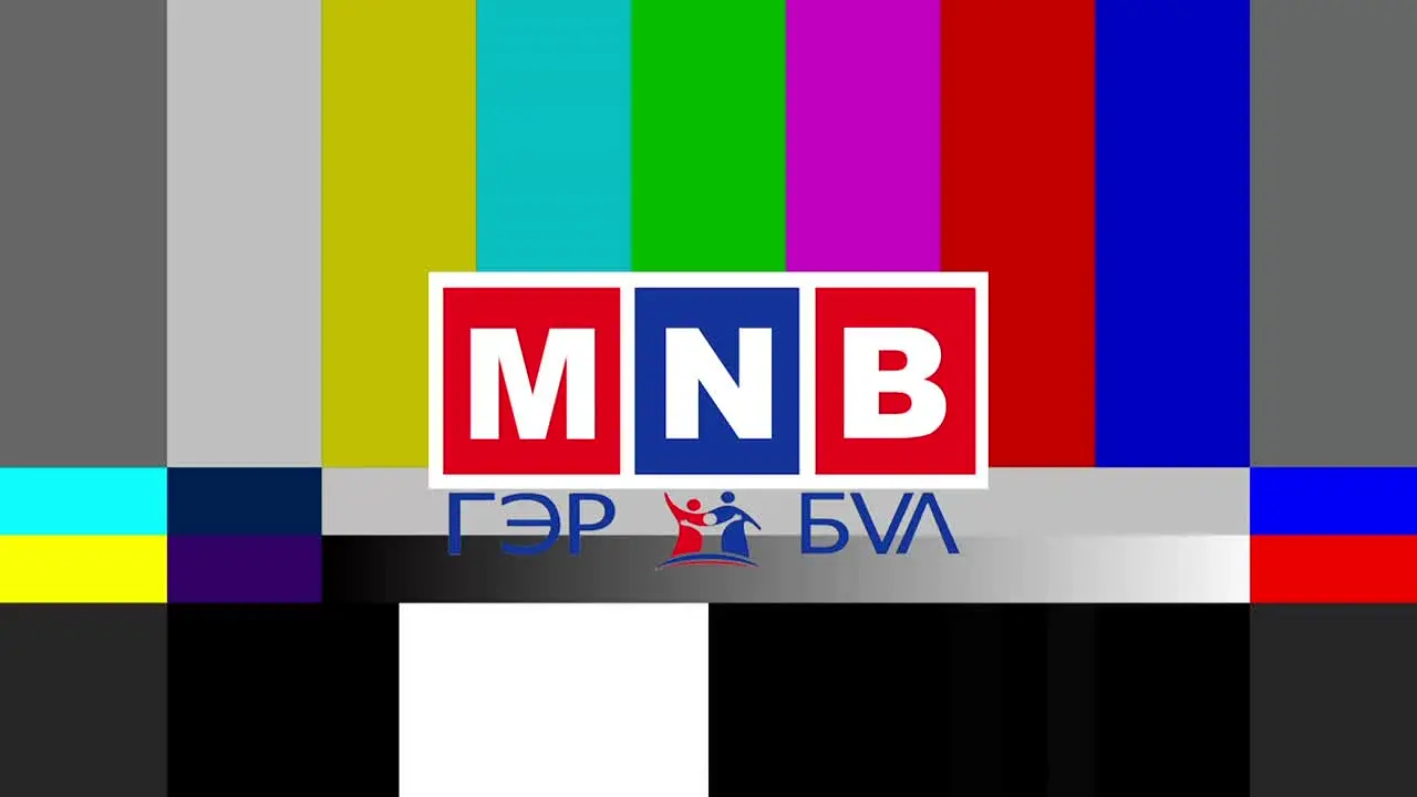 MNB Гэр бүл en vivo