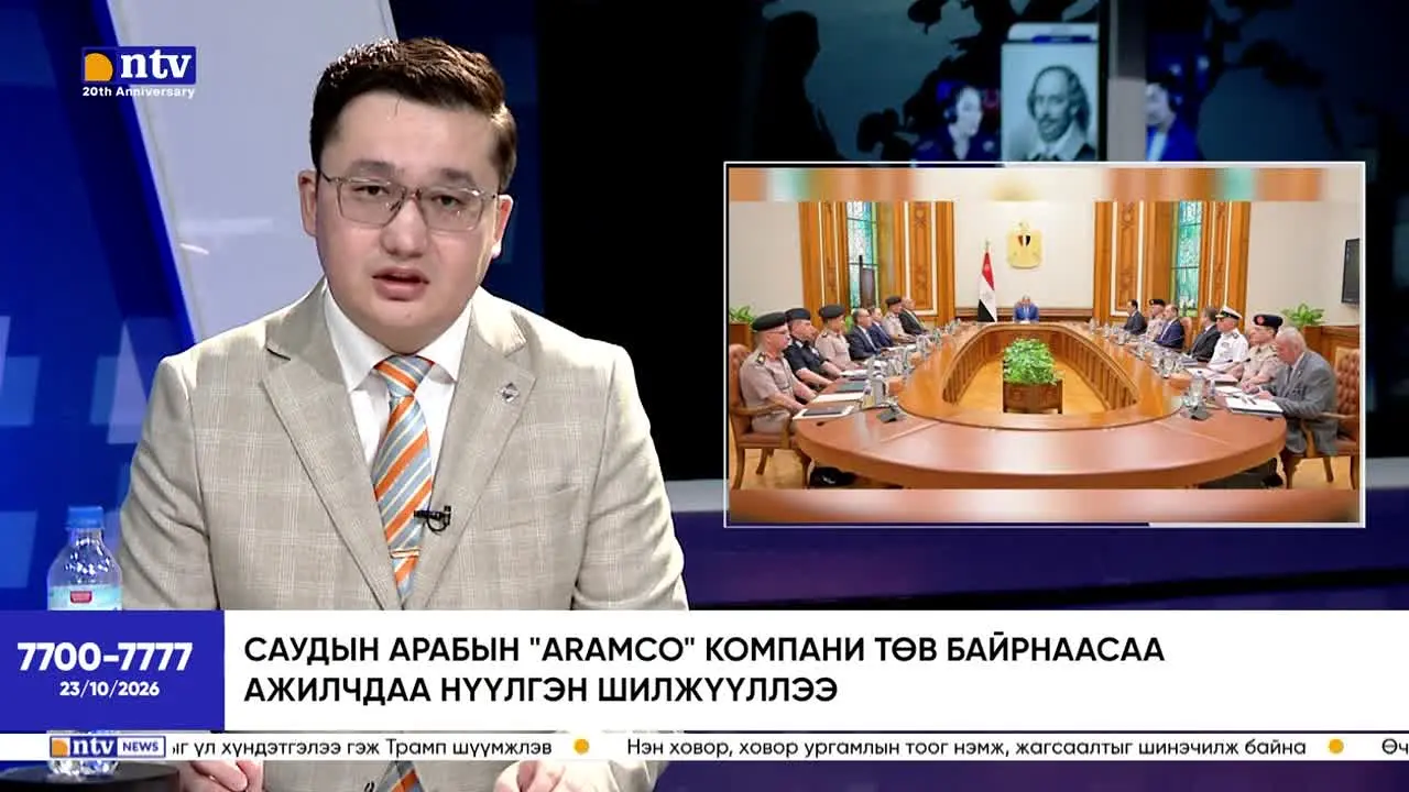 NTV live