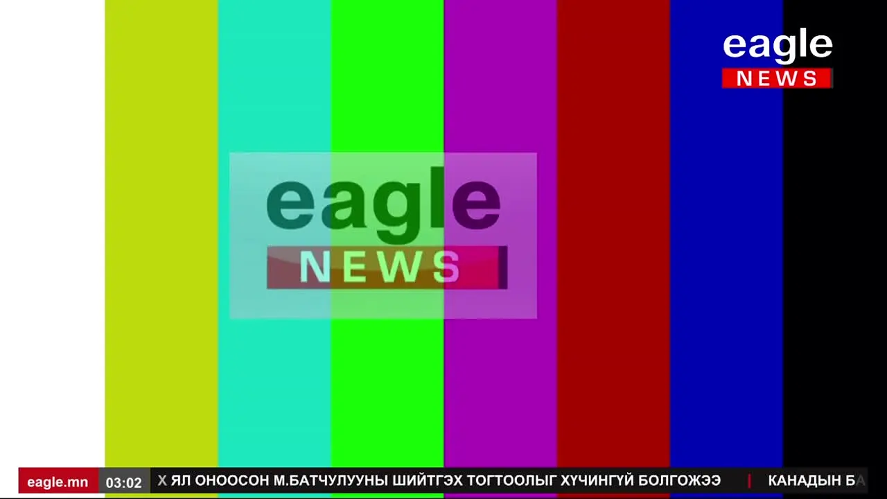 Eagle News live