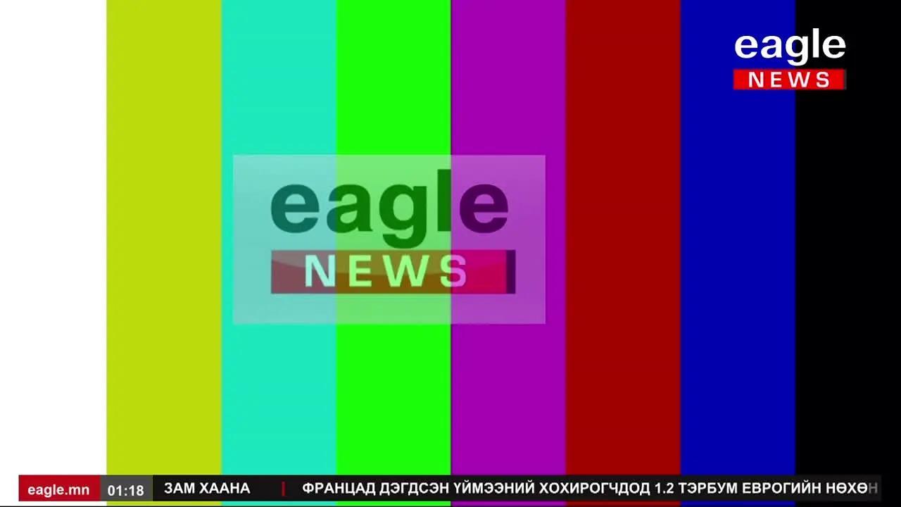 Eagle News na żywo