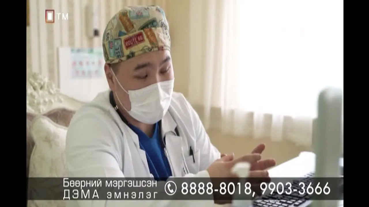Tanin Mehehgui TV live
