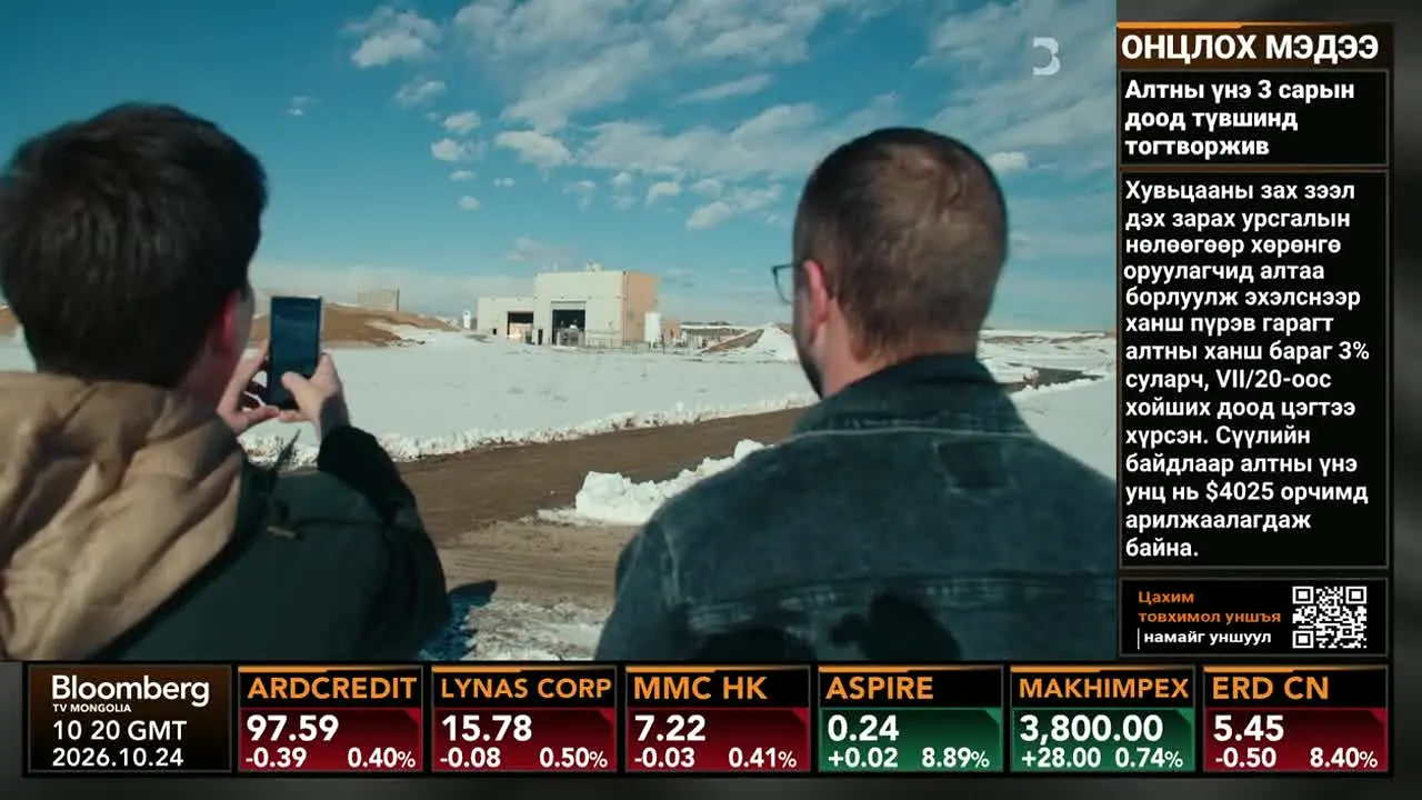 Bloomberg TV Mongolia in diretta