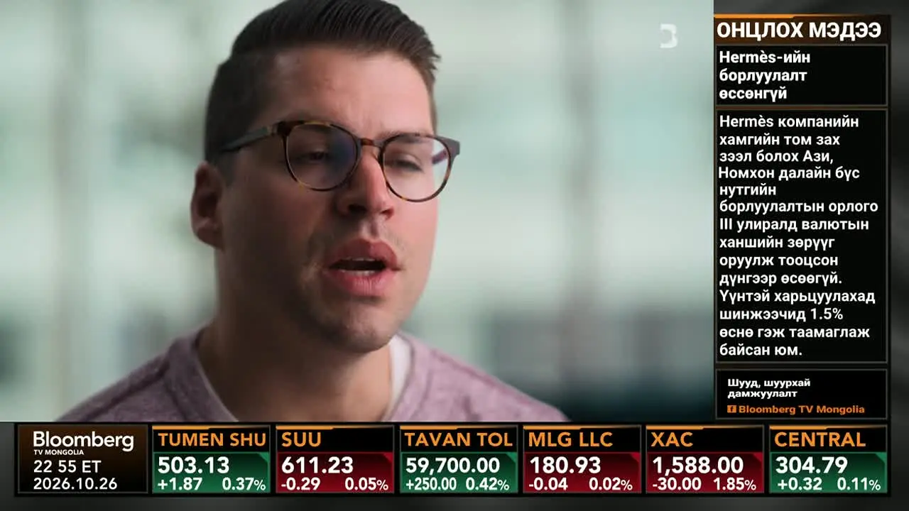 Bloomberg TV Mongolia en direct