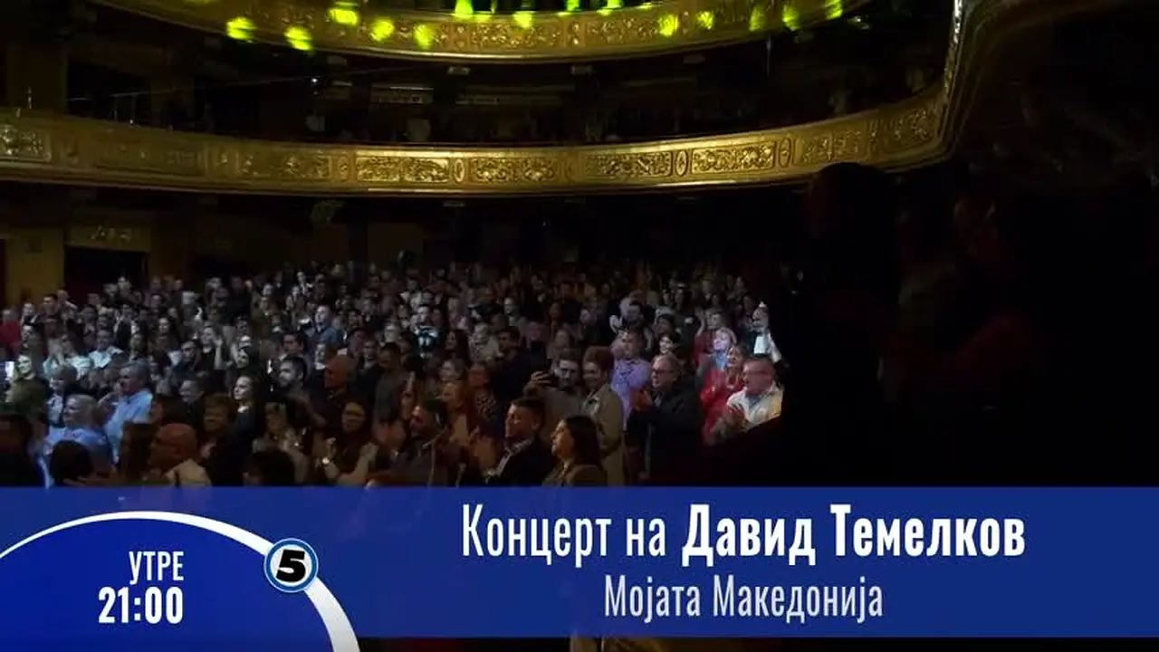 Kanal 5 en direct