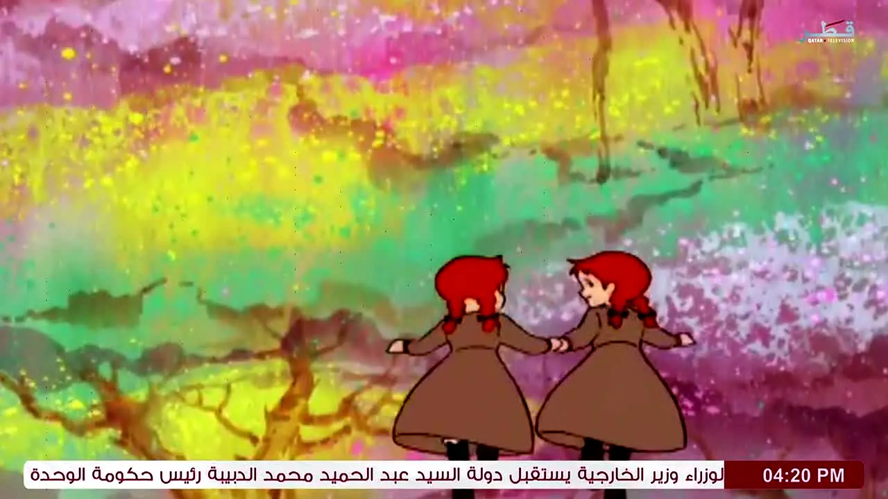 Qatar Television en direct