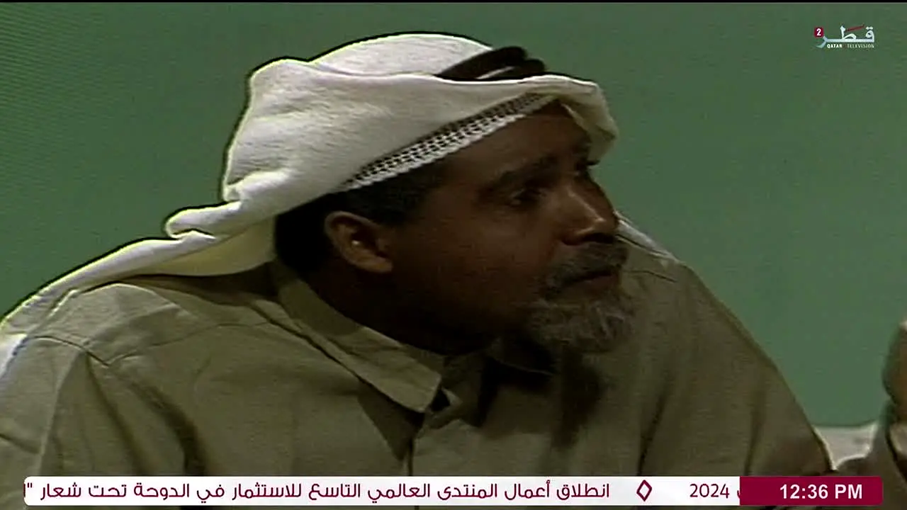 Qatar Television 2 live