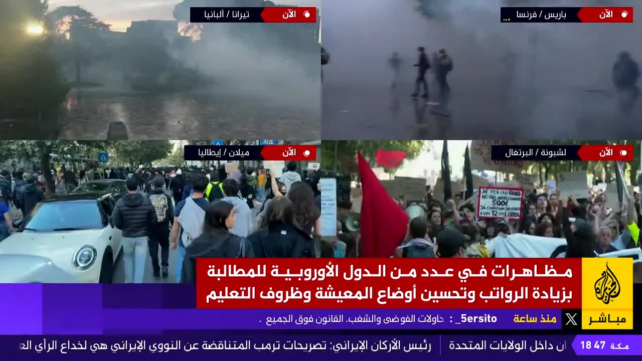 Al Jazeera Mubasher live