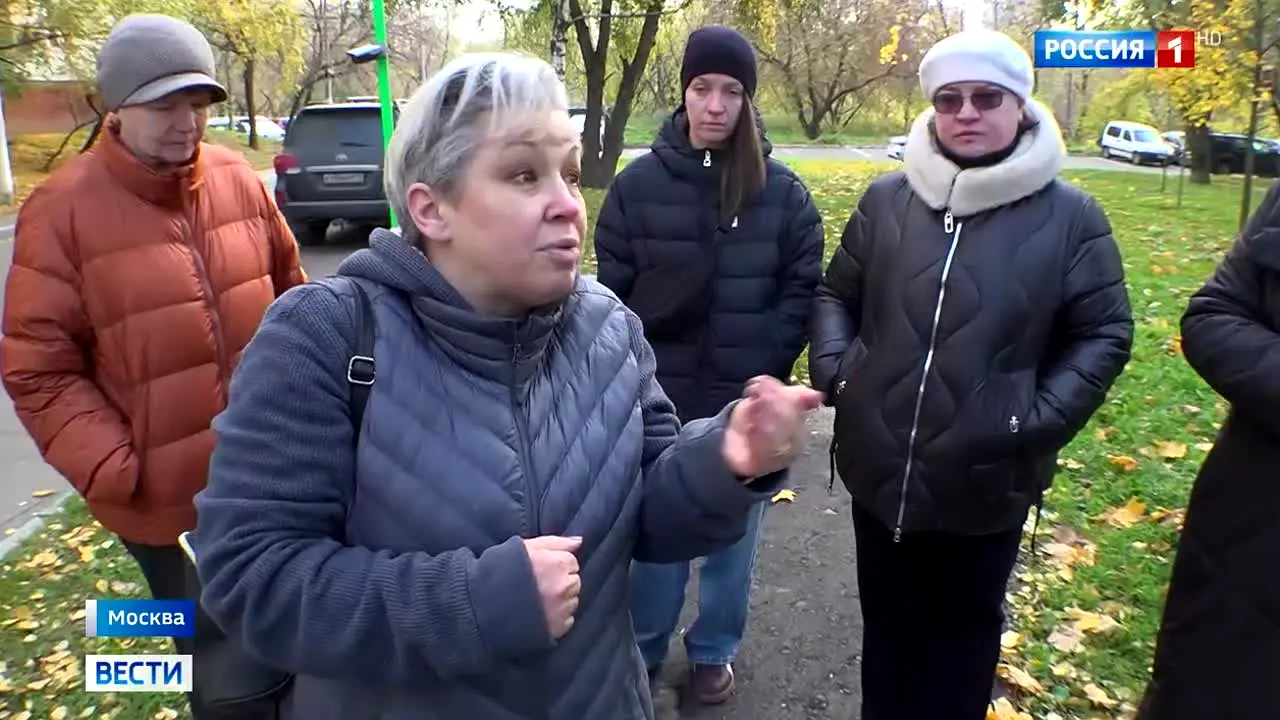 Россия 1 live