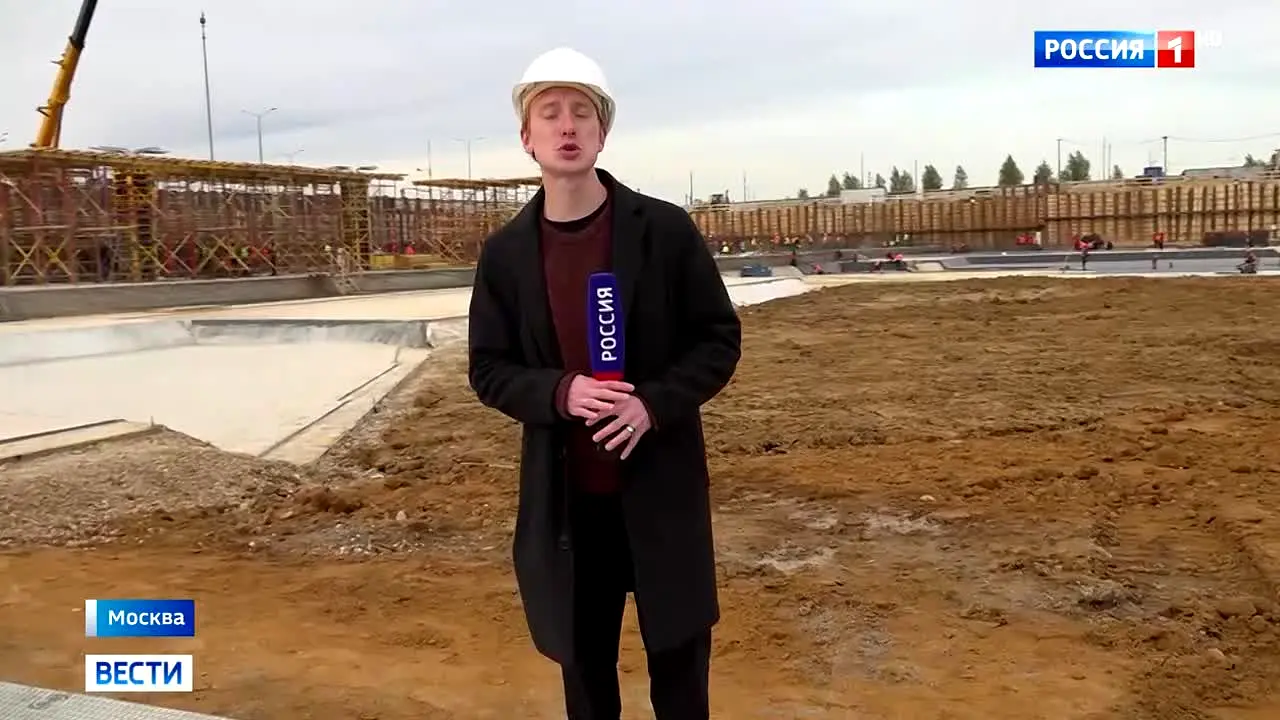 Россия 1 live