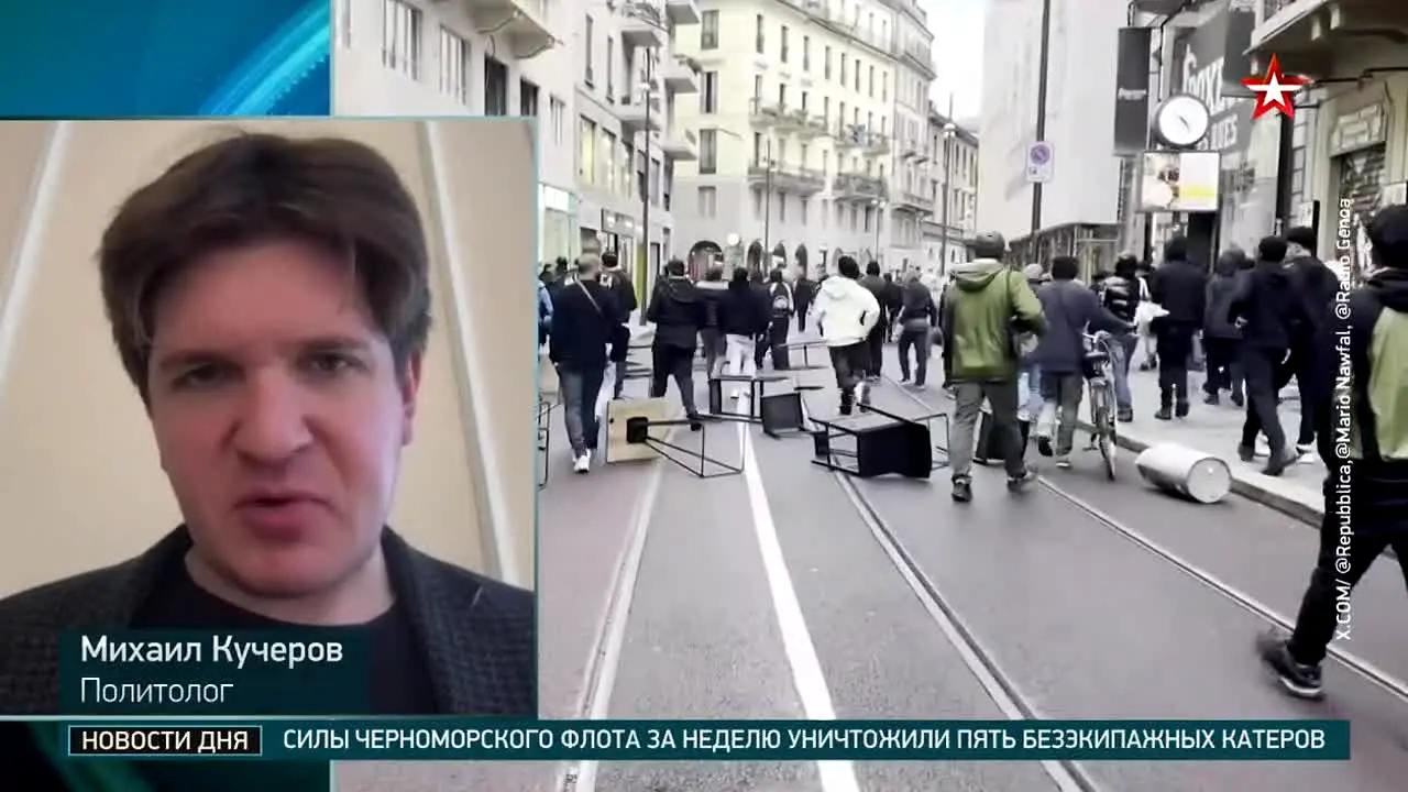 Звезда en direct