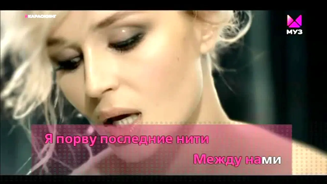 Муз-ТВ live