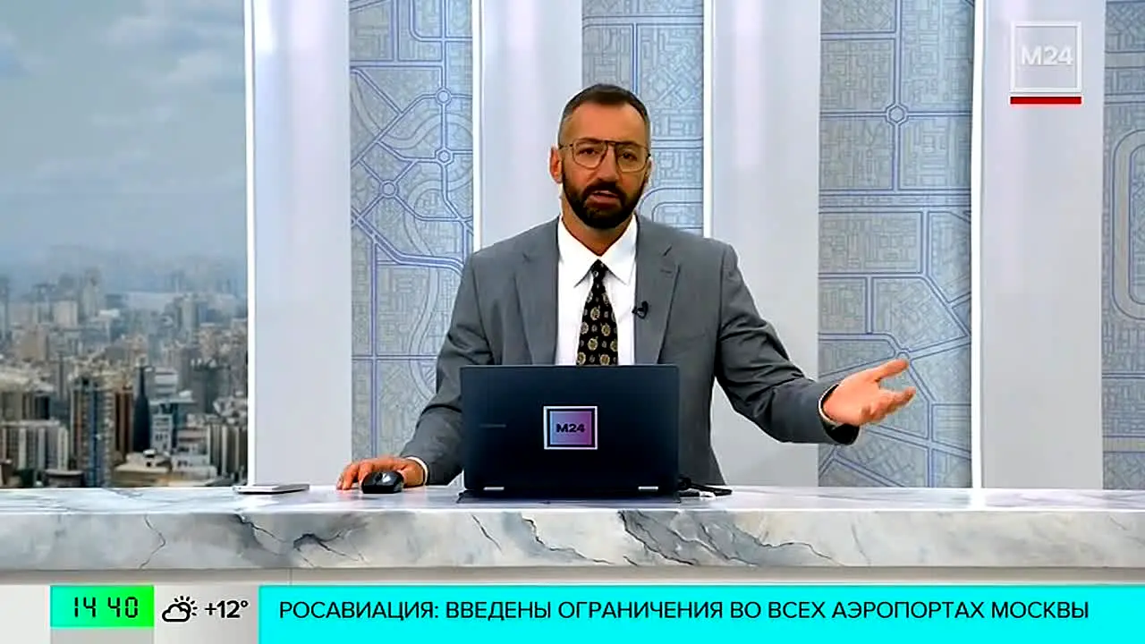 Москва 24 live