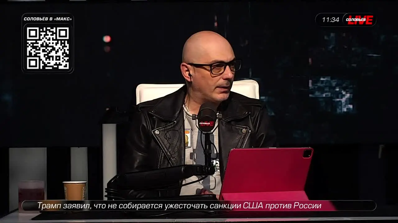 Соловьёв Live live