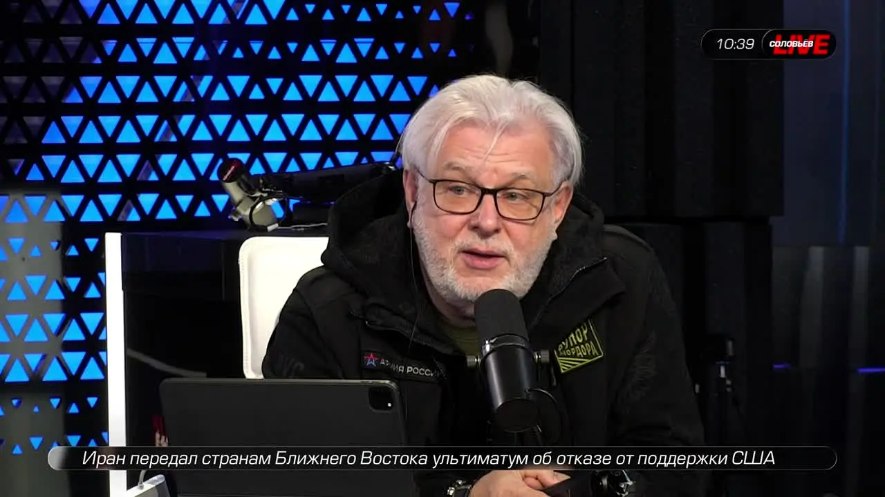 Соловьёв Live en direct