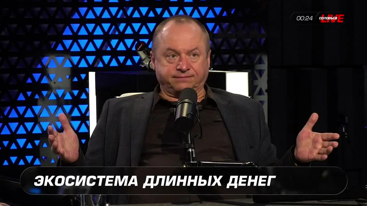 Соловьёв Live ao vivo