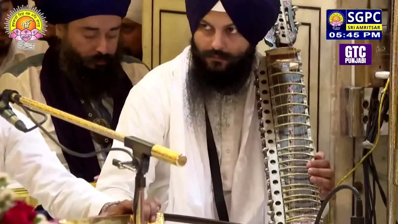 GTC Punjabi live