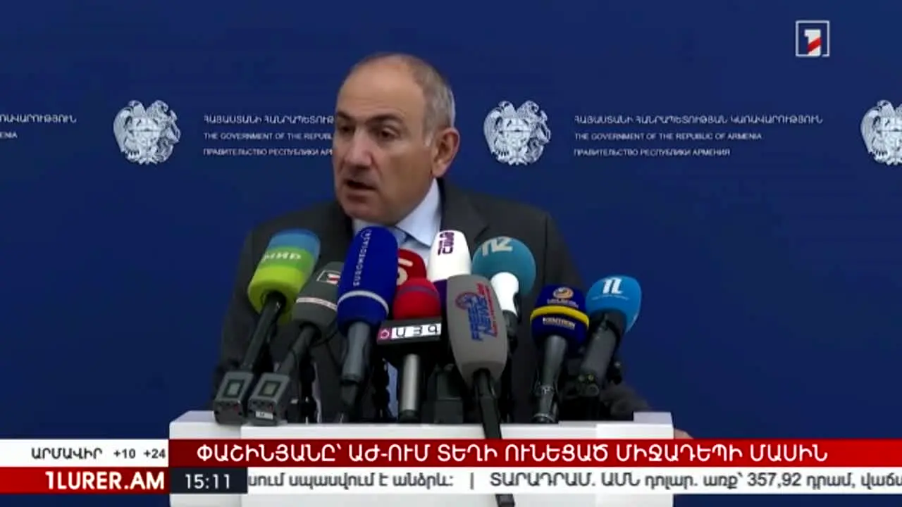 Armenia 2 live