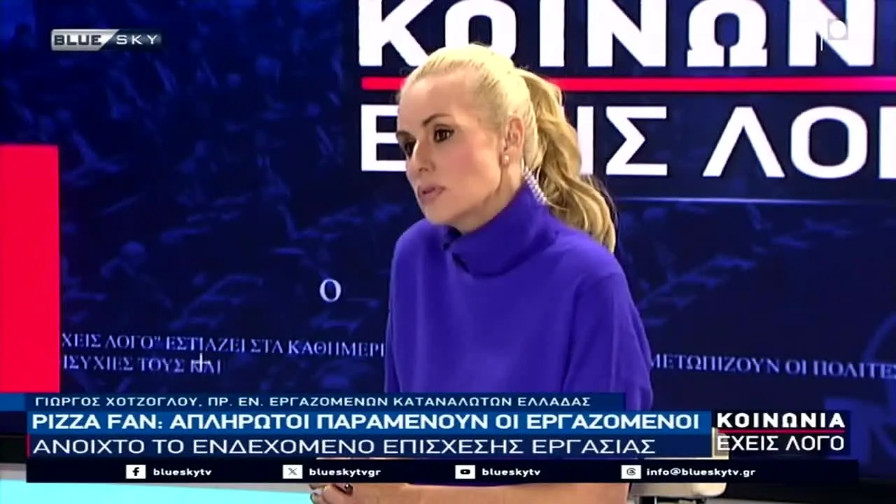 Blue Sky TV live