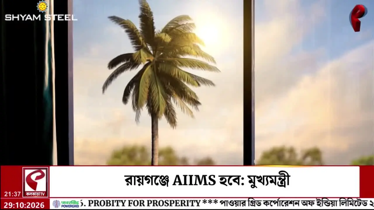 Kolkata TV live