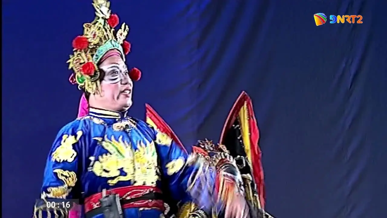 Da Nang TV2 in diretta