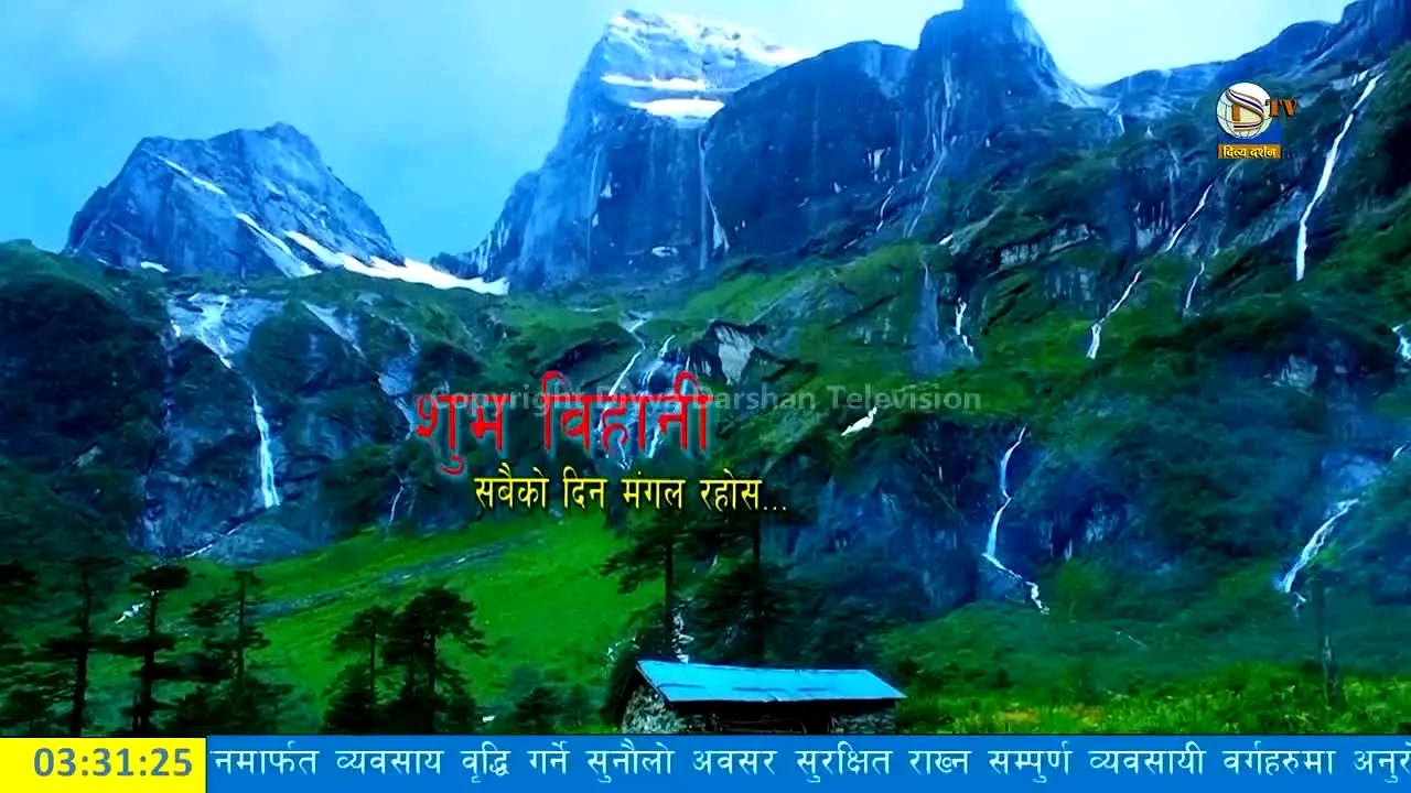 Divya Darshan TV en direct