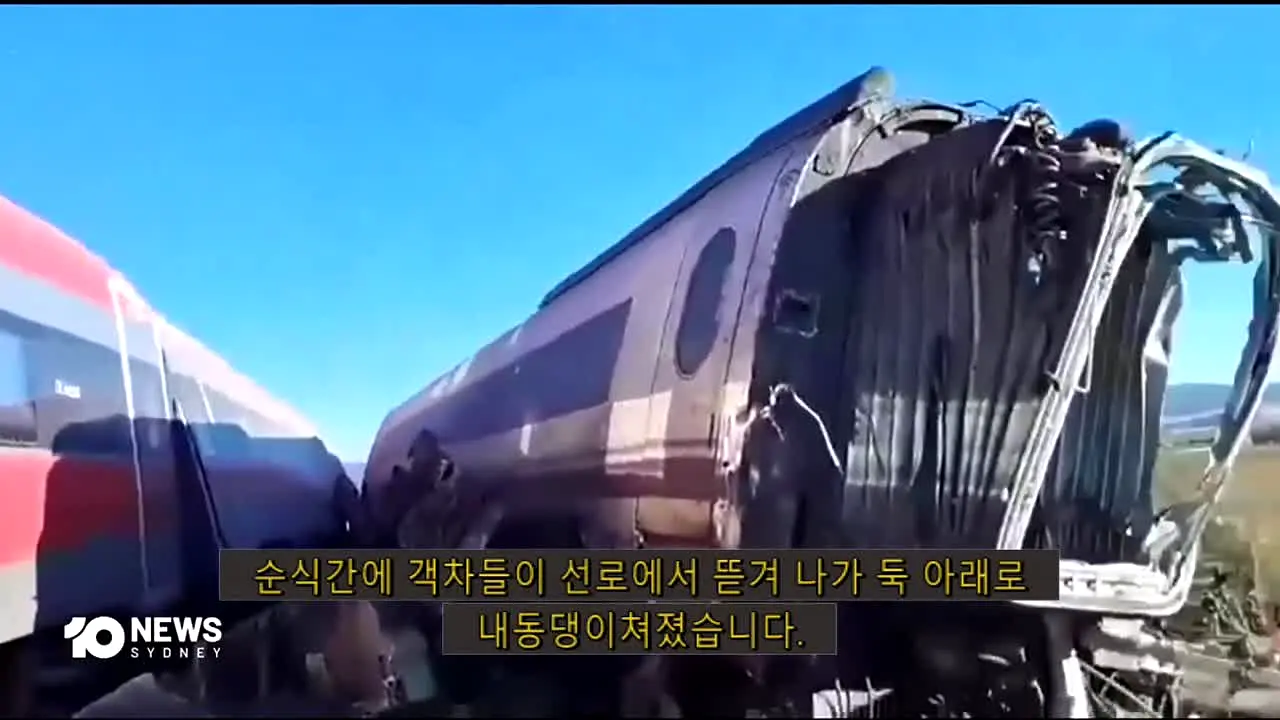 글로벌 뉴스 by LeadStory live