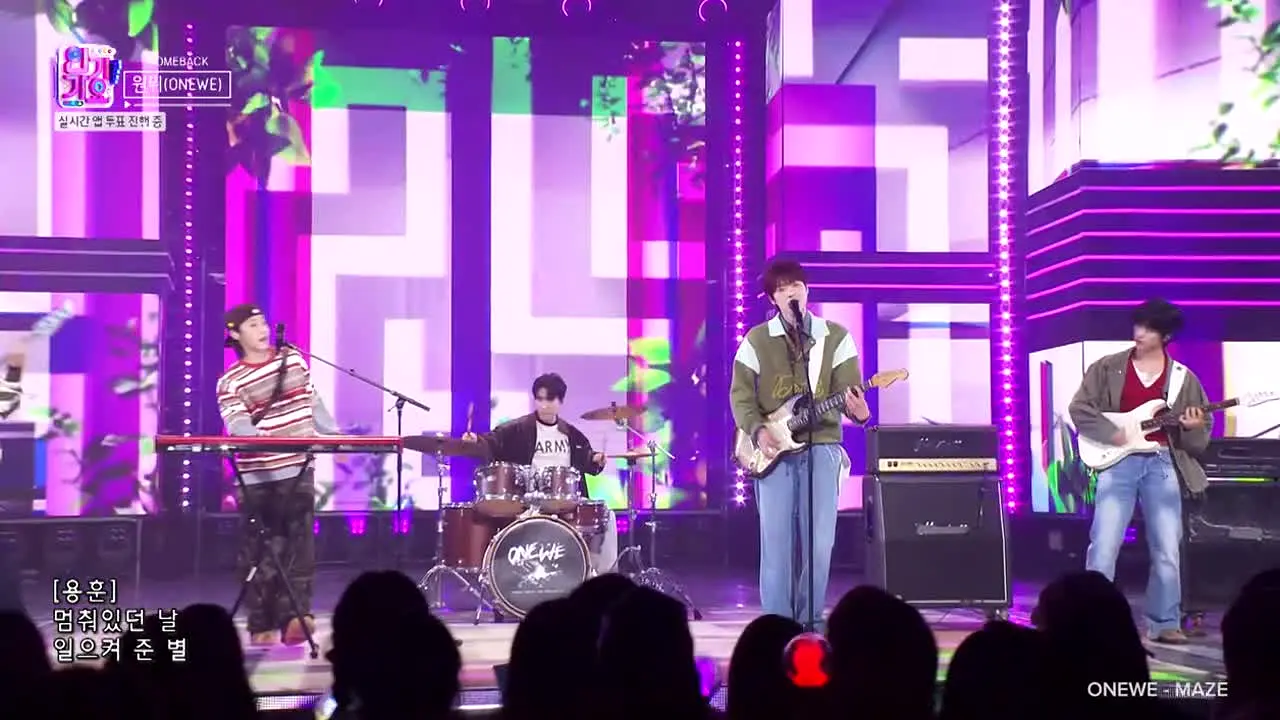 NEW KPOP ao vivo