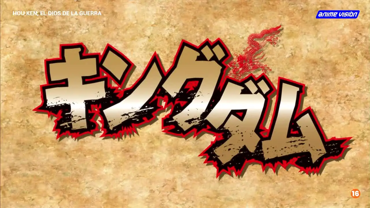 Anime Visión in diretta