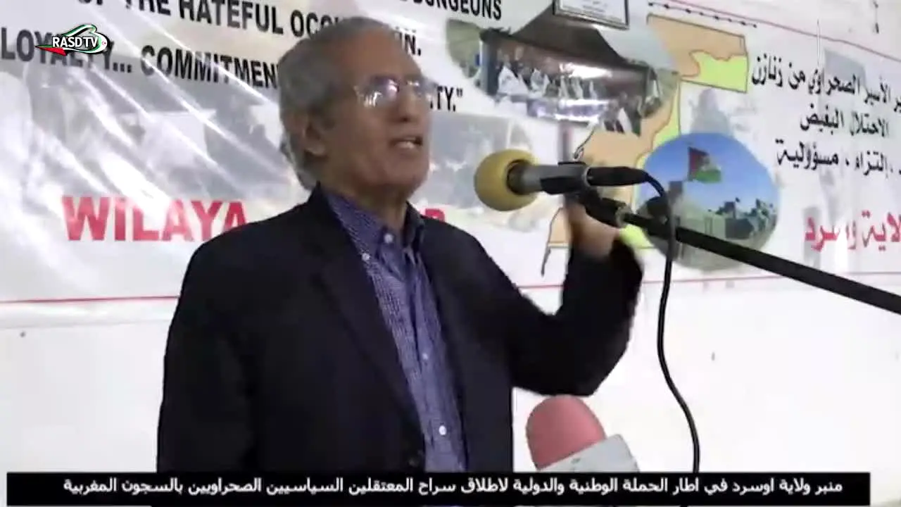 RASD TV live