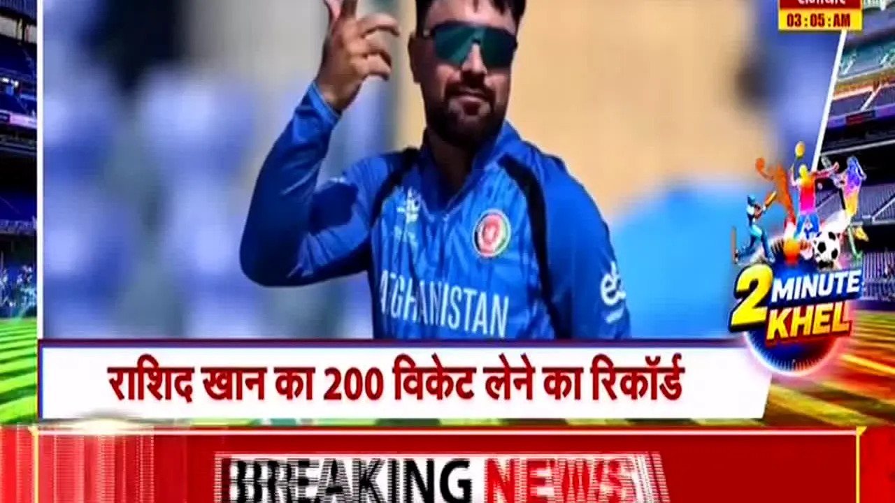 Bharat Samachar na żywo
