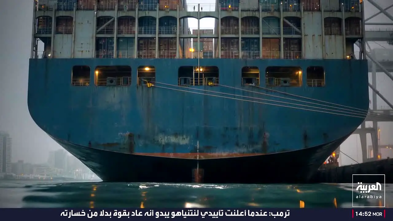 Alarabiya live