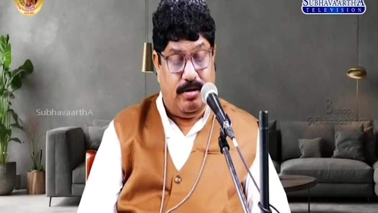 Subhavaartha TV live
