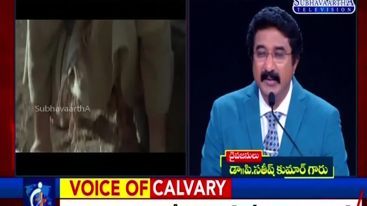 Subhavaartha TV in diretta